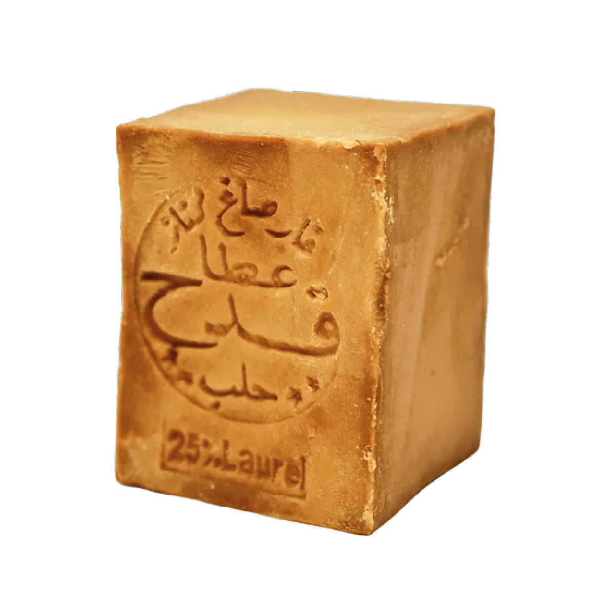 savon d'alep de tresor d'orient, excellent pour le visage, comme démaquillant naturel, livré en suisse