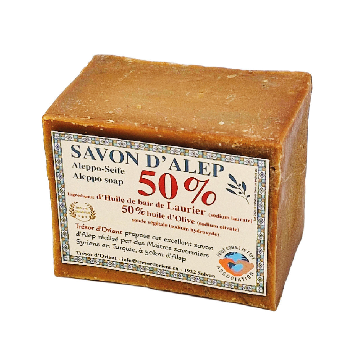 Savon d’Alep 50 % d’huile de baie de laurier et huile d'olive– savon naturel artisanal Trésor d’Orient fabriqué par des syriens vendu en Suisse