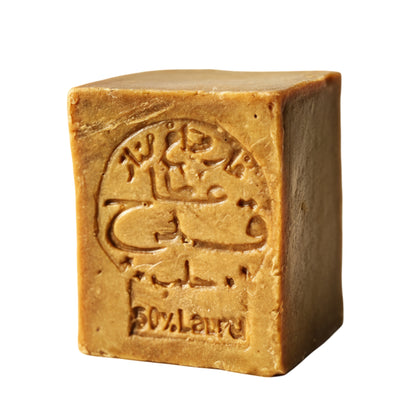 Savon d’Alep 50% Laurier – Soin naturel pour peaux mixtes et sensibles